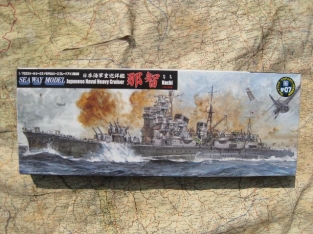 FUJ.41007 IJN Nachi ''Heavy Cruiser''